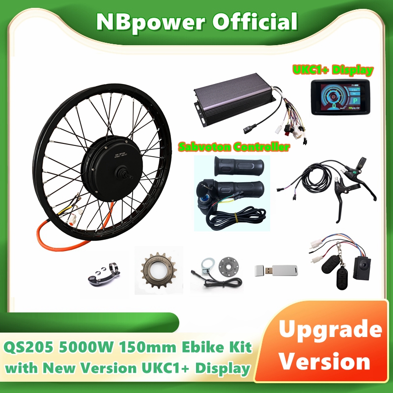 Motorcycle Gear Hub - NBpower/QS205 5000W V3 Motor Roda Belakang