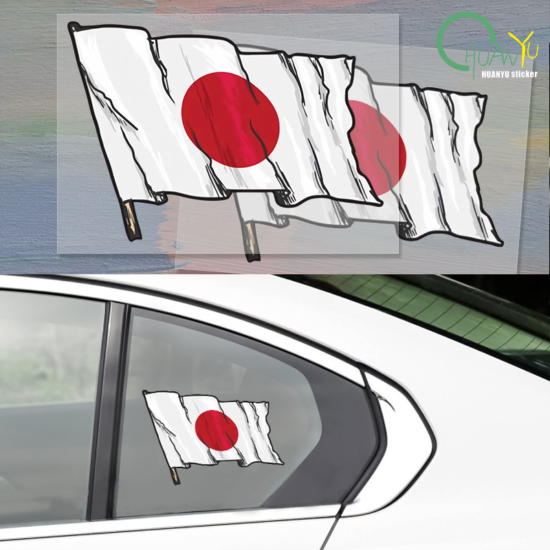 Motorcycle Gear Hub - Stiker mobil bendera Jepang kepribadian Decal