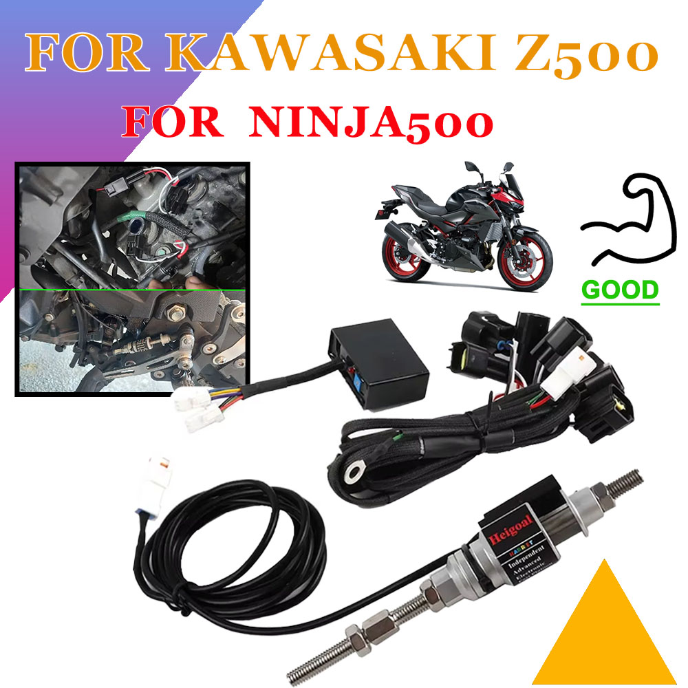 Motorcycle Gear Zone - Untuk Kawasaki Z500 Z 500 Ninja500