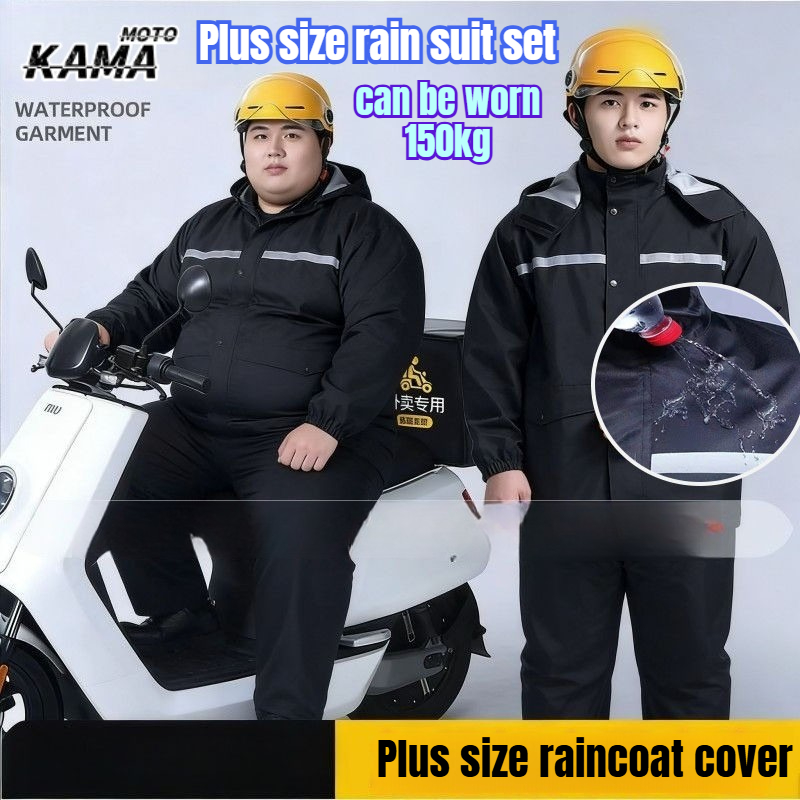 Motorcycle Gear Rain - Set Jas Hujan Reflektif Tahan Air
