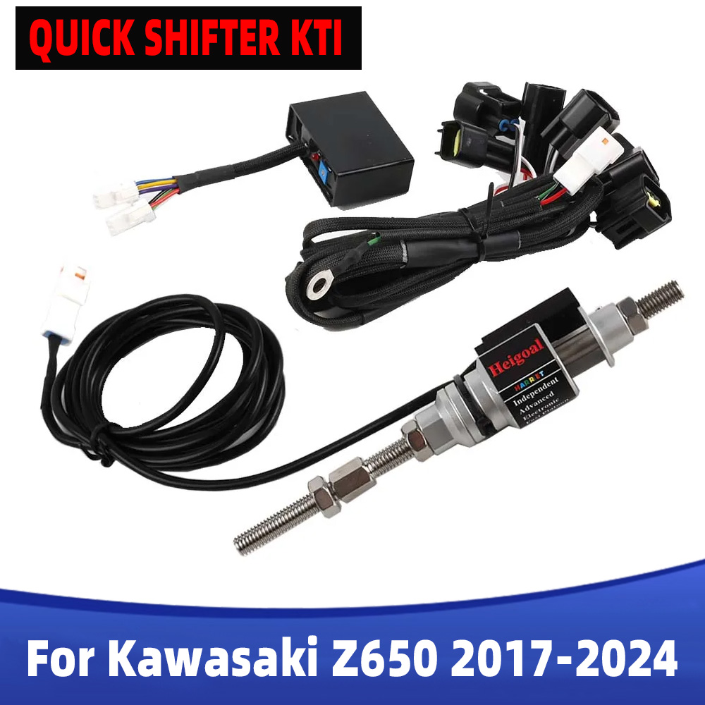 Motorcycle Gear Zone - Untuk Kawasaki Z650 Z 650 ER650