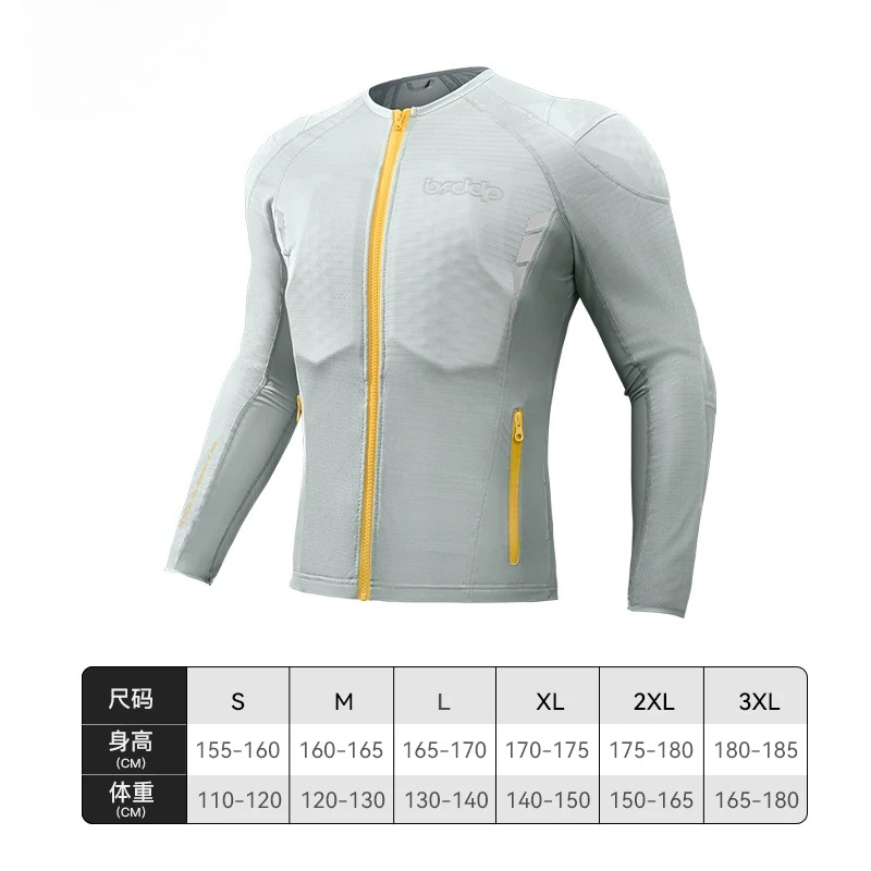 Pakaian Pelindung Motor Setela - Chest Protector Armor ulasan dan harga