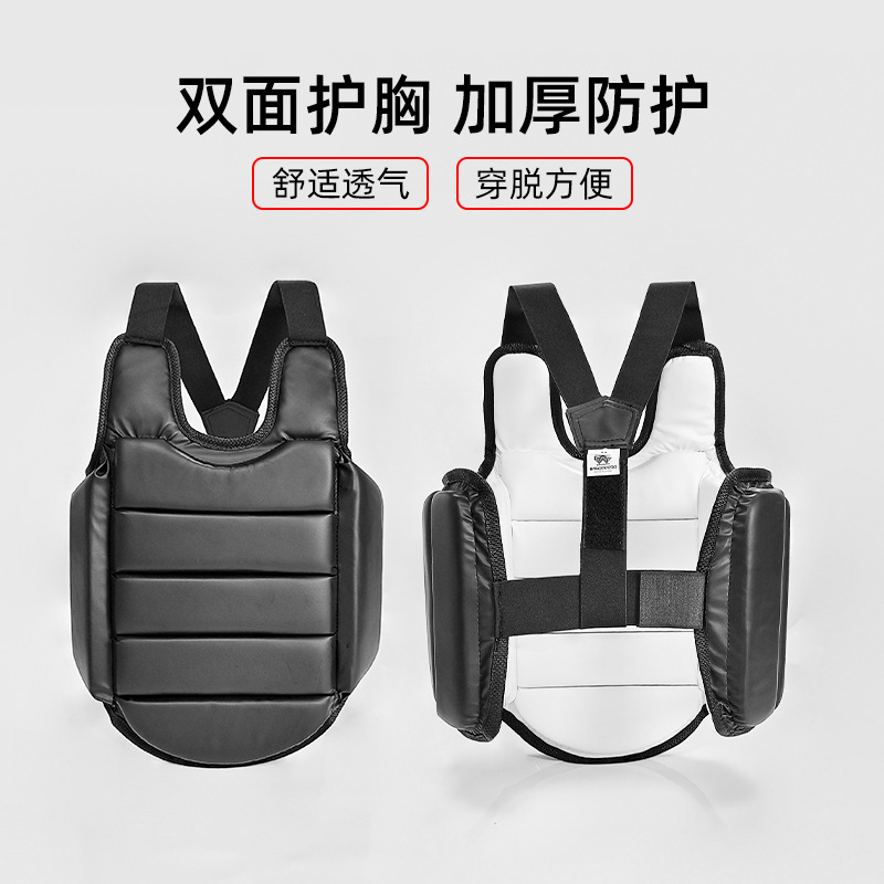 Pelindung dada karate PU untuk - Chest Protector Armor ulasan dan harga