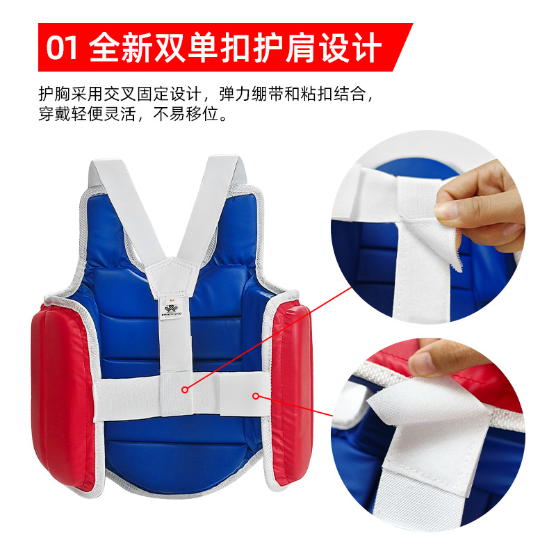Pelindung dada karate PU untuk - Chest Protector Armor ulasan dan harga