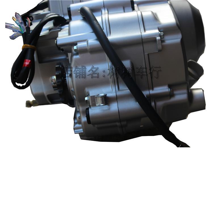 Mesin motor 125CC dengan gigi  - Motorcycle Gear Manufacturers ulasan dan harga