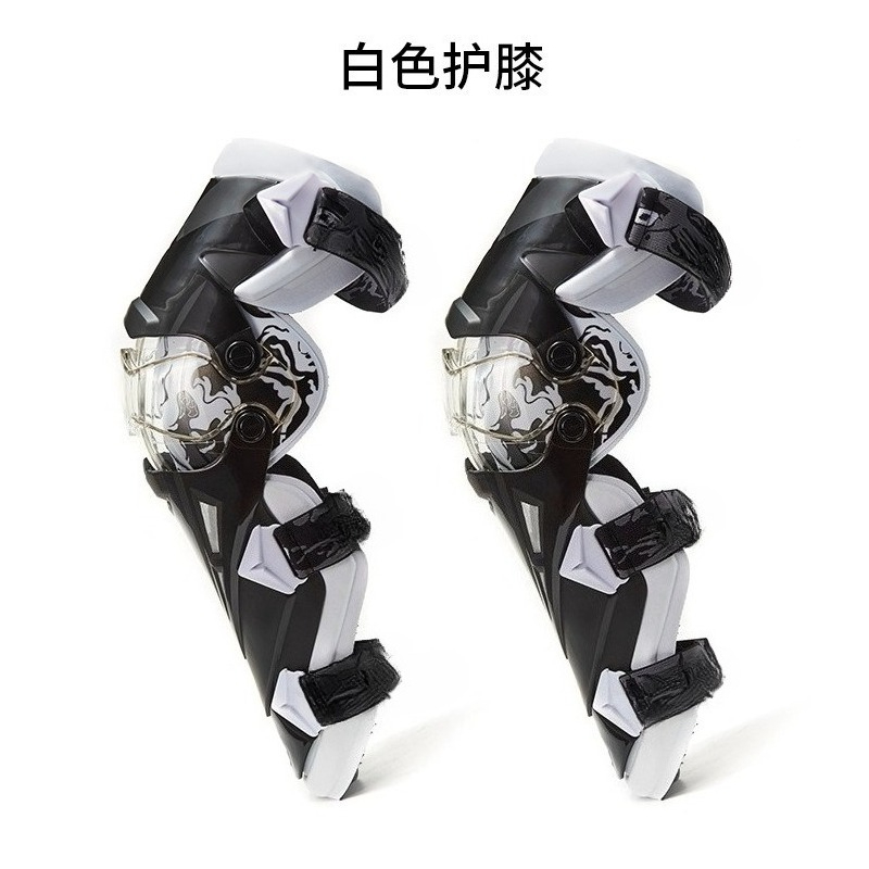 Perlengkapan pelindung berkend - Motorcycle Gear Manufacturers ulasan dan harga