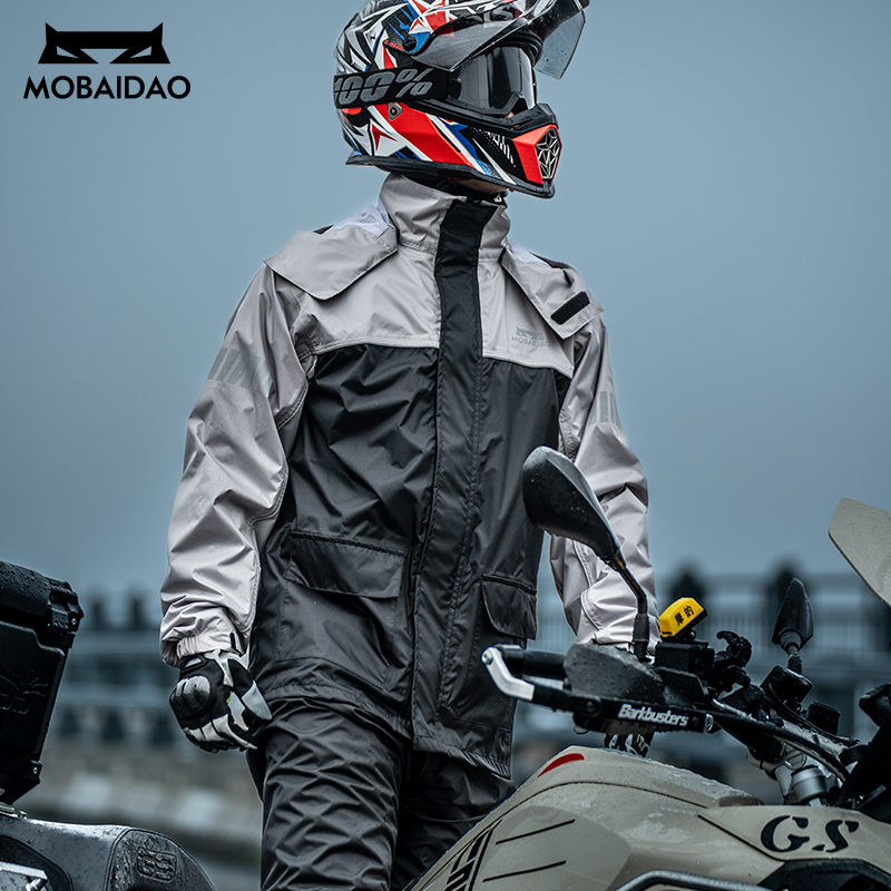MOBAIDAO Pakaian Hujan Motor D - Motorcycle Gear Rain ulasan dan harga