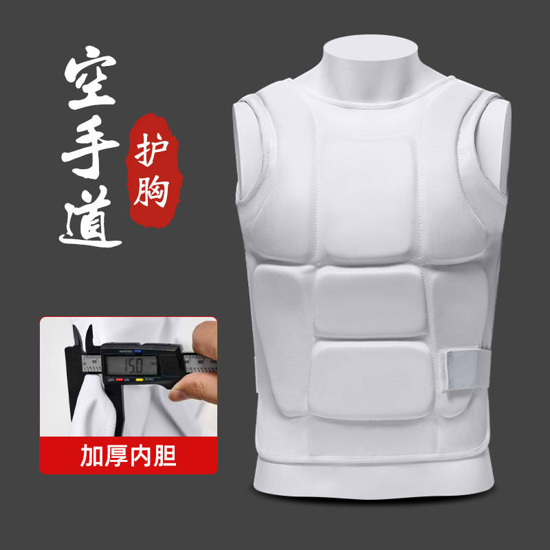 Pelindung Dada Karate untuk Pr - Chest Protector Armor ulasan dan harga