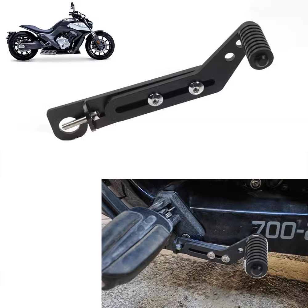 Pemindah gigi belakang Pedal T - Motorcycle Gear Brand ulasan dan harga